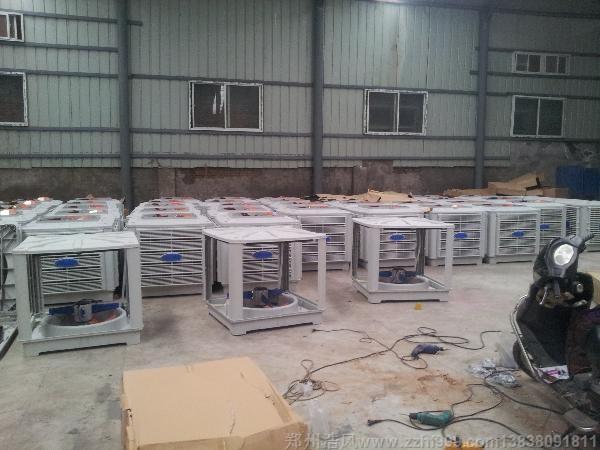 家用冷風(fēng)機(jī)怎么選