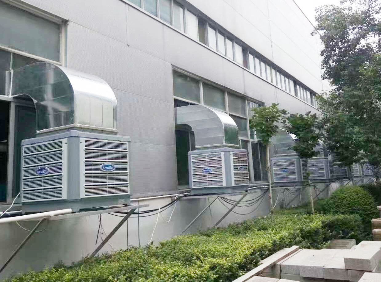 冷風(fēng)機(jī)維護(hù) 冷風(fēng)機(jī)維護(hù)