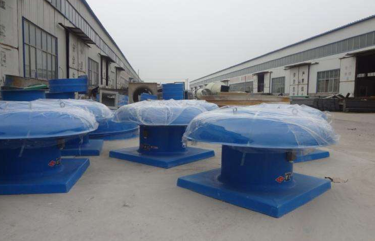 軸流式屋頂風(fēng)機(jī) 軸流式屋頂風(fēng)機(jī)